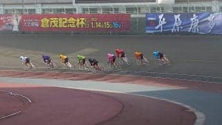 大宮G3（3日目）ピックアップ