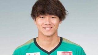 浦和DF大城蛍がYS横浜に育成型期限付き移籍「J3優勝の為に必死に戦います」