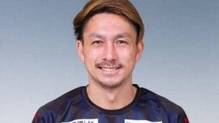 「今からとてもワクワク」鹿児島退団のMF枝本雄一郎が4年ぶりに藤枝復帰