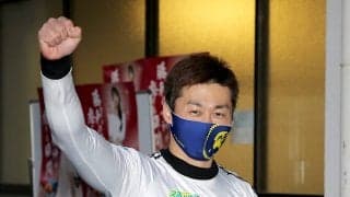 大宮G3（最終日）レポート