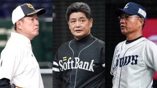 過去10年で最も強かった球団、弱かった球団は？　交流戦ではセパに圧倒的な差…