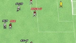 ユーベがミラン追撃体勢。直接対決でディバラが見せた頭脳プレーとは