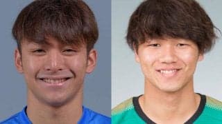 【Jリーグ移籍情報まとめ/1月17日】浦和の若手2人が武者修行へ