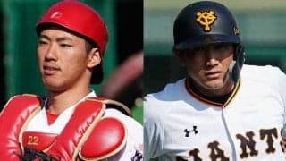 広島中村奨、巨人小林と貴重な“広陵2S”公開　ファン「1軍で先輩と先発マスク」