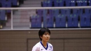 東レが西川(金蘭会高)と樫村(水戸女高)の内定を発表