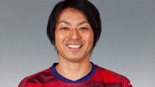 岡山FW赤嶺真吾が地元の沖縄へ！琉球が完全移籍で獲得