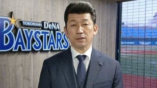 DeNA三浦監督「野球を楽しんで。ヨロシク！」中学野球抽選会にサプライズ出演