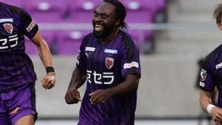 J2得点王、京都のエースFWピーター・ウタカが新型コロナウイルス感染