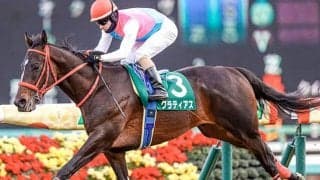 【京成杯回顧】グラティアス　さらなる真価が問われる次走に注目/栗山求コラム