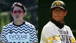 “平成の3冠王”松中氏の豪快打撃を公開…元鷹・川崎宗則が開設のインスタで凄さ力説