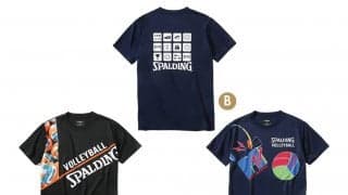 抽選で12名に当たる!今月のプレゼント