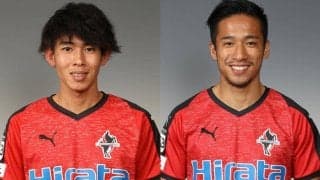 熊本退団の田村翔太&坂本広大がJFL・鈴鹿ポイントゲッターズへ