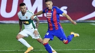 エイバル、ポーランド代表MFカジョルがアンタルヤスポルにレンタル移籍!　今季加入も出場機会恵まれず