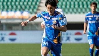 仙台が手倉森監督の教え子、長崎MF氣田亮真を完全移籍で獲得「僕の持っているすべての力を発揮したいと思います」