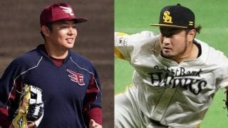 楽天松井が再転向、ホークスにロッテ西武は盤石か　今季の守護神事情【パ編】