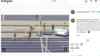 米大学の短距離走者が衝撃ごぼう抜き　25m差“差し切り”に地元紙「輝かしいカムバック」