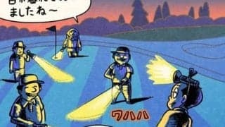 【木村和久連載】混んでいるコースで、気持ちよくラウンドするには？