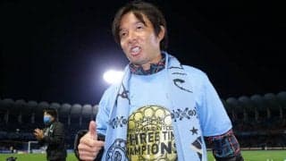最強王者・川崎Fが鬼木達監督との契約合意を発表
