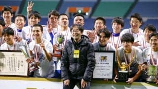 山梨学院・長谷川監督、戦術や分析の裏に隠された“手法”　2年で選手権制覇の理由とは？