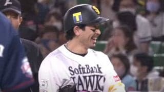 鷹・工藤監督が大爆笑した松田宣の“満点右打ち”　なぜベンチから総ツッコミ？