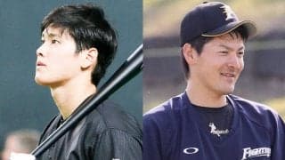 日本ハムのドラフト1位は育っているか？　“メジャーリーガー”2人誕生も成果は…