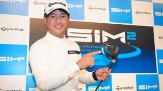 ヒール目でも300ヤードドライブ！石坂友宏がテーラーメイドゴルフ新製品発表会に登場