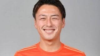 新潟退団のMF森俊介、奈良クラブに移籍「J3昇格という目標を必ず達成」