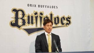 オリ吉田正が2.8億円で更改、一問一答　「将来のビジョンについても話した」