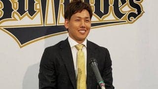 オリ吉田正、入団6年目野手最高の2.8億円でサイン　「1個でも多くタイトルを」