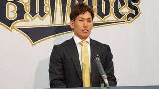 オリックス、吉田正の将来的なポスティングを否定　「そんな話は一切出てない」