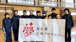 コロナ禍の新しいスポーツ指導　元日本代表・渡邉拓馬氏の“ロボットバスケ教室”とは