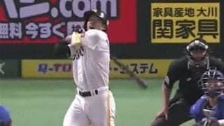 「逆方向へ引っ張りの矛盾」　今年も出るか理解不能の一発、鷹柳田“驚弾”特集が凄い