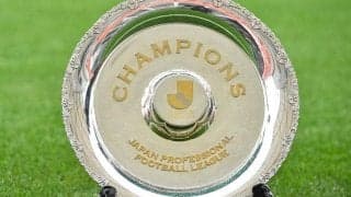 J2の対戦カードが発表! 昇格組の秋田と相模原は群馬と京都とそれぞれ激突《J2》