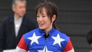 【海外競馬】藤田菜七子騎手がサウジの招待競走に選出　昨年は負傷で断念