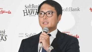 元鷹・摂津正氏が「慢性骨髄性白血病」を公表「苦しんでる方の力になれば」