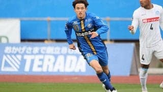 町田MF平戸太貴が入籍 「妻と笑顔が絶えない家庭を」