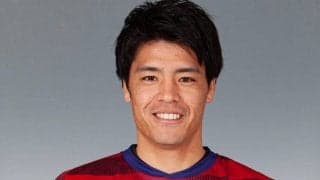 岡山DF濱田水輝に第二子誕生 「家族のために頑張ります！」