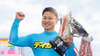 松山G3（最終日）リザルト