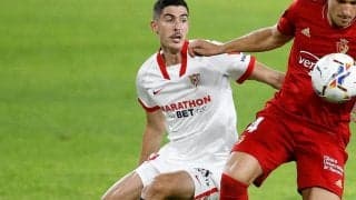 ソシエダがセビージャのFWカルロス・フェルナンデスを完全移籍で獲得、昨季はグラナダで飛躍