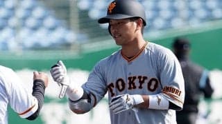 巨人・大城卓三、ミズノとブランドアンバサダー契約　坂本、菅野ら球団10選手