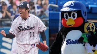 つば九郎、BC武蔵入団の由規にエール　「よしくんのふっかつふっきをまってるぞ」