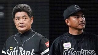 パ・リーグ公式戦の詳細日程発表　那覇、宮崎など地方開催が2年ぶりに復活