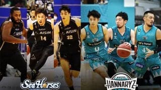 西地区首位争いで半歩抜け出したシーホース三河、粘り強く戦う京都ハンナリーズをホームで破れるか