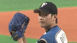 19歳の大谷翔平が野球ファンの感覚を変えた瞬間　驚愕160キロで「マンガの主人公超えた」