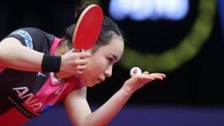 卓球・世界ランキング　日本勢は伊藤が3位　女子ダブルスでは長﨑/木原が1位