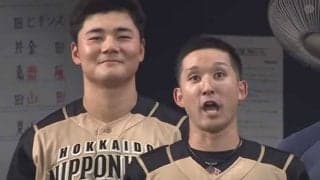 日ハム杉谷拳士、伝説の“国歌熱唱”が「面白すぎる」　清宮は必死に笑い堪える