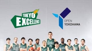 B3東京エクセレンスがホームタウンを横浜に移転