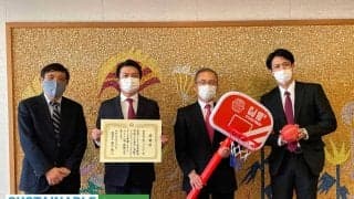 千葉ジェッツふなばしが船橋市内の幼稚園・保育園150ヵ所にオリジナル『ミニバスケットゴールセット』を寄贈