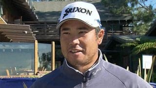 松山英樹「2年前のようなショットを打っていければ」前戦の手応えを生かせるか