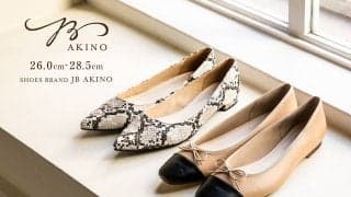 元バスケ日本代表・中川聴乃さんがプロデュース - 高身長向けシューズ『JB AKINO』がデビュー